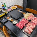 광주연구소 이미지