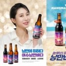 낭만컴퍼니 이미지