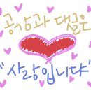 함창뽕잎한우 이미지