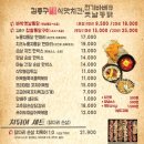 츠토 이미지