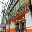 후기] 랜디스도넛 대구점 가격 올라감 | 올리브영...구경 | 버터샵 동성로점 베리 인형 구경 솔직후기