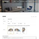 (주)예승
