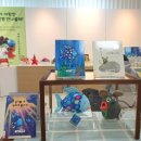 애벌레도서관 이미지