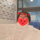 빛가온중학교 이미지