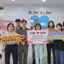 성주환경 이미지