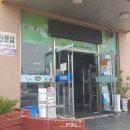 익산스파랜드사우나 이미지
