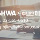 예화기업지원센터