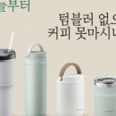 지앤피코리아 이미지