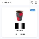 투썸플레이스시흥배곧점