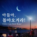 번개PC방 이미지