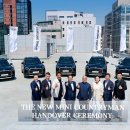 뉴삼성카서비스 이미지