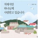 도서출판 아세아출판사