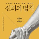 휴먼플래너 이미지
