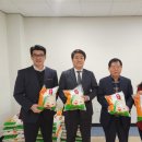 제일종합상사 이미지