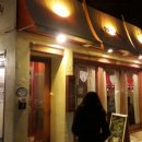 라 팔라파(LA PALAPA) 이미지