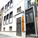 외인경로당 이미지