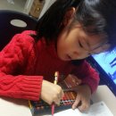 어린이주산 이미지