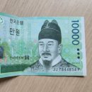 공모주매도후기 에이유브랜즈 수익률78.79%
