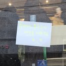 의정부 두쫀쿠 웨이팅후기 (비스킷 테이블, 은비스 브레드)