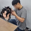 끌림뷰티아카데미학원