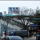 부성골재 이미지