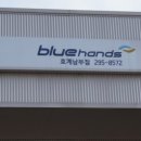 북구서비스 현대자동차 이미지