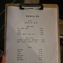 7080 | 동대구역 노래 고수들의 숨은 성지, &#39;세븐7080&#39;에서 인생곡 찍고 온 내돈내산 후기
