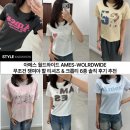 [무신사 블프] 아메스(AMES) 역대급 세일! 무조건 쟁여야 할 티셔츠 &amp; 크롭티 6종 솔직 후기 추천