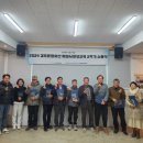 신라문화원 CBN뉴스