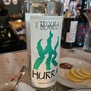 논현로17길 11 | 서초구 맛집 포이집, 분위기 좋은 데이트 장소로 만족했던 방문기