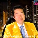 일구야