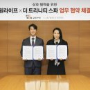 엘앤케이그룹 이미지