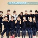 패밀리치과의원 이미지