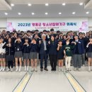 황간청소년문화의집 이미지