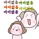 충주카누캠핑장 이미지