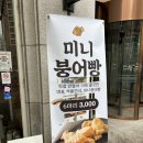 [서울] 마포역 카페 추천|마더스 아뜰리에/마포 맛집/후기