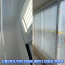 탄성맨