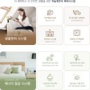 교대역 (1호선) 이미지
