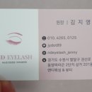 수원-0125 이미지