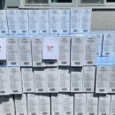 대백마트 이미지