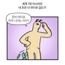 (주)겜머니 이미지