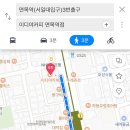 이디야면목역점