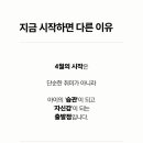 제이엘피아노음악교습소 - 부천시 원미구 부흥로 102-1 | 제이엘피아노음악교습소