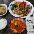 정겨운머리방 이미지