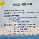 피노호텔키즈 이미지