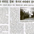 동북@경로당 이미지