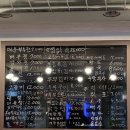 수향포차 이미지