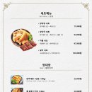 양상국상남