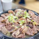 희경이네 이미지