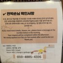게스트하우스이웃 이미지